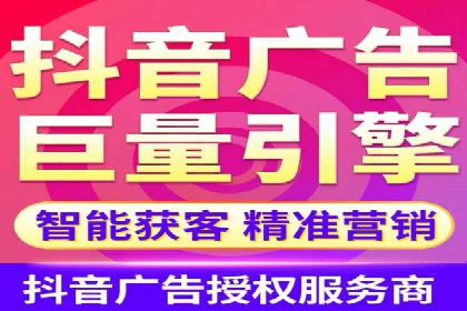 案例分享：托管SEM竞价在旅游行业的应用